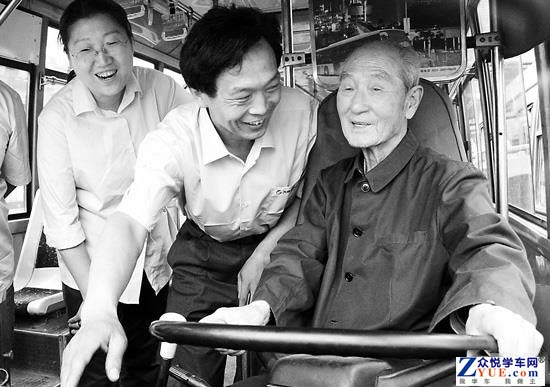 老人对bt365哪个是真的客服评价 老人对bt365哪个是真的客服评价