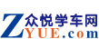 bt365哪个是真的
